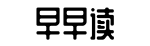 社会新闻,独家内幕,最新爆料-千红万紫网